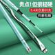 升級款浪尖速攻十大釣魚(yú)竿手竿輕硬28調19調臺釣竿鯽竿鯉魚(yú)竿青鱘鰱鳙大物竿漁具竿 【5H28調7.2米】+竿稍+垂釣禮包