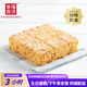 幸福西餅 芒果拿破侖下午茶蛋糕動(dòng)物奶油生日聚會(huì )甜點(diǎn) 可預訂同城配送 芒果拿破侖（不含生日配件）  約8英寸 適合2-5人食用