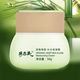 生態(tài)美深海海藻補(bǔ)水保濕霜50g螺旋藻凝時(shí)緊致霜抗皺滋潤收縮毛孔