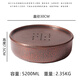 清沁堂手工心印錘紋壺承干泡臺茶盤(pán)功夫茶具托盤(pán)茶臺茶海加厚純銅 心印錘紋壺承30CM
