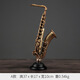輕鷗美式復古小提琴樂(lè )器薩克斯模型擺件家居客廳酒柜裝飾品工藝品WLD 金色-薩克斯