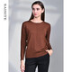 賽斯特女裝新款春秋長(cháng)袖圓領(lǐng)百搭純色打底衫套頭針織衫 Z034 焦糖色 AM(160/84)140以?xún)瓤蓞⒖? title=