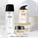 玉蘭油（OLAY） 玉蘭油OLAY護膚七重功效套裝多效修護系列化妝品套裝女提拉緊致 三件套 水+眼霜+多效防曬霜