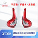 馳之途適配09-17款沃爾沃XC60后尾燈總成剎車燈倒車燈老款xc60后轉(zhuǎn)向燈 主駕駛-左側(cè)