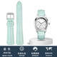 老皮匠 適用卡西歐LTP-2069L-4A/7A2/7A1手表帶牛皮凸接口針扣14mm女士表帶 藍色 14mm
