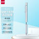 三菱（uni）SHIFT系列低重心自動(dòng)鉛筆 0.3mm金屬筆握美術(shù)漫畫(huà)繪圖素描書(shū)寫活動(dòng)鉛筆M3-1010 銀色桿 單支裝