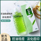 【藥房直售】安安粉刺露50ml爽膚水男女學(xué)生老牌國貨緩解改善粉刺痘痘肌膚平衡水分油脂收斂毛孔控油保濕 1盒裝