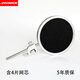 JANIBACKF120防噴網(wǎng)罩U87MK4德律風(fēng)根紐曼103電容麥克風(fēng)通用防噴罩高分子聚氨酯發(fā)泡防噴網(wǎng) 銀色F120（含4片網(wǎng)芯）