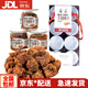 高品軒手切肉干豬肉干豬肉粒小罐裝8罐/提手提禮盒五香味沙嗲味xo醬味瓶裝 五香味384g*1提（內(nèi)含48g*8罐)