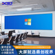 鼎創(chuàng)視界 LED顯示屏P1.25P1.53P1.86P2P2.97室內(nèi)戶外全彩小間距電子廣告顯示屏拼接舞臺租賃展廳沙盤屏