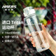 哈爾斯（HAERS） 哈爾斯運(yùn)動(dòng)水杯便攜男女隨手杯學(xué)生tritan塑料杯耐高溫戶外健身 煙灰色650ml