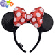 迪士尼（Disney）迪士尼發(fā)箍米奇米妮耳朵頭箍米老鼠發(fā)飾兒童樂園頭飾可愛 亮片波點(diǎn)