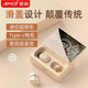 夏新（Amoi） 高音質(zhì)無(wú)線(xiàn)藍牙耳機款滑蓋式降噪typec充電運動(dòng)雙耳耳機入耳式手機通用 膚色
