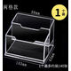 亞克力名片座簡(jiǎn)約名片盒辦公桌面創(chuàng  )意名片卡位盒子透明名片展示架 [雙格]升級加厚1個(gè)裝