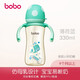 樂(lè)兒寶(bobo) 奶瓶寬口徑PPSU材質(zhì)奶瓶嬰兒蘑菇奶瓶帶吸管手柄 330ml藍(lán)色/9個(gè)月以上