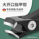 卓旗超大口指甲刀德國(guó)品牌大號(hào)單個(gè)指甲剪灰腳甲專剪老人厚硬剪指甲鉗 超大口指甲刀（專治厚指甲）