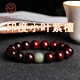 今夕帶金星印度小葉紫檀木手串文玩佛珠和田玉轉(zhuǎn)運(yùn)珠手鏈男女士12mm