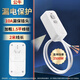 公牛電源線(xiàn)3芯純銅線(xiàn)家用插座電線(xiàn)10a超薄扁平插頭線(xiàn)纜電線(xiàn)裸線(xiàn) 10A漏電保護 2米1.5平 現貨速發(fā)