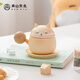 南山先生水杯個(gè)人杯創(chuàng)意陶瓷辦公杯茶水分離杯咖啡杯送禮禮盒裝柴圓茶咖杯 柴圓茶咖_赤黃