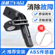 沃格蘭abs傳感器適用于大眾車(chē)系一汽上汽速度輪速車(chē)速傳感器 左后輪 速騰/邁騰