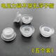 美的配件MY-CS5036P電壓力鍋煲內膽鍋蓋密封圈接水盒浮子排氣閥 浮子帽