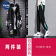NASALIKE官方潮牌中長(cháng)款風(fēng)衣男春秋季大碼連帽外套學(xué)生韓版痞帥加絨夾克 N73黑色+黑色(春秋款) XL (165-175cm 115-140斤)