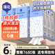 漫花懸掛式抽紙大包衛(wèi)生間廁所壁掛衛(wèi)生紙擦手懸掛式抽紙巾廁紙批發(fā) 爆款藍色掛抽大包 4層 1280張*6提