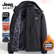 JEEP SPIRIT沖鋒衣棉服男秋冬季加絨加厚棉衣男防風(fēng)防水保暖連帽男士外套 黑色（B） XL