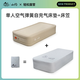 山約彈絲云床拉絲充氣床墊戶(hù)外帳篷露營(yíng)家用打地鋪充氣床全自動(dòng)氣墊床 單人彈絲云床+床笠