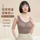 莫代爾保暖背心女式冬季波浪領(lǐng)帶胸墊內(nèi)穿加厚加絨打底衫 黑色 M 