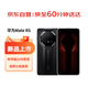華為（HUAWEI）Mate70 RS 非凡大師 16GB+512GB 玄黑 【小時(shí)達】（需當面簽收開(kāi)機激活）