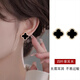BJYL四葉草耳夾無(wú)耳洞女新款一體式蚊香盤(pán)耳飾高級感小眾輕奢無(wú)痛耳環(huán) 無(wú)耳洞耳夾一對【黑色】