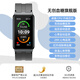 華為機(HUAIWEI)適用高精度無創(chuàng)血糖智能監(jiān)測手表電子試測量儀級測血壓血脂血氧心率運動男女心電 無創(chuàng)血糖版·黑色