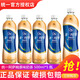 統(tǒng)一阿薩姆奶茶500ml*15瓶原味奶茶多口味可選休閑飲品奶茶下午茶 原味500ml*5瓶【嘗鮮裝】