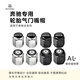 奔馳氣門嘴C級(jí)E級(jí)GLC A級(jí)S級(jí)GLB GLE GLA氣門芯帽蓋輪胎氣門嘴帽 奔馳麥穗 銀色（4只裝）