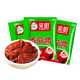 禧安驕新疆番茄醬30g*25袋/箱 西紅柿原漿濃縮果醬小袋調味做湯紅燒炒菜 袋裝番茄醬 1份