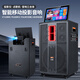 山凌2025新款投影儀K歌音響卡拉OK家庭KTV音響點歌一體機廣場舞移動大功率戶外K歌音箱 黑色投影儀卡拉OK一體機音響 惠民15號1000G硬盤