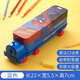 迪士尼（Disney） 文具鉛筆盒小學(xué)生雙層大容量火車(chē)頭文具盒帶削筆器男女孩高顏值多功能鐵筆盒生日禮物收納盒筆袋 【雙層】蜘蛛俠B款/削筆器/可滑動(dòng)