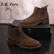 Z.R.Zoro品牌切爾西靴男秋冬復古馬丁靴男士英倫尖頭高幫皮鞋套筒休閑短靴 棕色 40