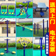 科洛普（keluopu） 室外健身器材小區(qū)鍛煉器械公園體育用品廣場中老年戶外運動器材 九件套B（送貨）
