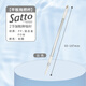 康多多Satto伸縮柄日本鋁合金手柄平拖多用拖把桿替換配件桿通用可伸縮 白色2段加粗伸縮桿