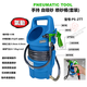 立始自吸式噴砂槍氣動手持式噴丸噴沙噴砂機(jī)模具金剛砂除銹 噴砂桶套裝 含噴槍 送6mm+7mm噴