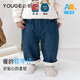 幼歌（YOUGE）【軟牛仔】嬰幼兒加絨保暖牛仔褲2023年新款?lèi)?ài)心直筒牛仔褲潮 牛仔藍 80 cm