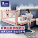 AOTGSSE【加厚加高】床圍欄嬰兒童床擋板寶寶床上防摔床圍擋安全護欄床邊 淺粉小豬【單邊升降】 單面裝 2米