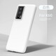 京亦殼 紅米K60Pro手機殼防摔Redmi K60保護套真液態(tài)硅膠全包防護純色簡(jiǎn)約男女款保護殼 白色 紅米K60膚感液態(tài)硅膠殼