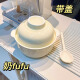 佩尔森奶油风陶瓷泡面碗带盖学生宿舍用酸奶碗可爱餐具碗筷套装方便面碗