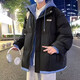 益帛假兩件棉服男冬季歐美風(fēng)字母貼標寬松休閑棉衣連帽面包上衣外套男 黑色 L【建議100-115斤】