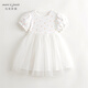 MARC&JANIE馬克珍妮女童碎花羅紋泡泡袖網(wǎng)紗連衣裙公主裙兒童裙子夏裝240722