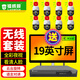 鐳威視監控器家用全套設備無(wú)線(xiàn)監控套裝360度全景500萬(wàn)高清夜視wifi網(wǎng)絡(luò )商用室外農村防水手機遠程 8路【旋轉全彩對講】 含4000G硬盤(pán)