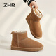 ZHR則則雪地靴女反絨牛皮保暖女靴明星達人愛(ài)穿縫制百搭短靴耐穿加絨棉鞋 駝色（P53-經(jīng)典款） 40